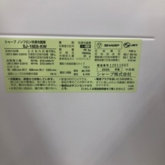 【6ヶ月保証付き】SHARPの2ドア冷蔵庫(SJ-18E8-KW)のご紹介です