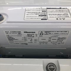Hisense の全自動洗濯機(HW-G45E4KW)のご紹介です