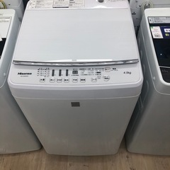 Hisense の全自動洗濯機(HW-G45E4KW)のご紹介です