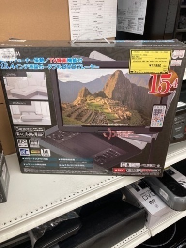 DVDプレイヤー