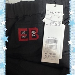 服/ファッション スカート