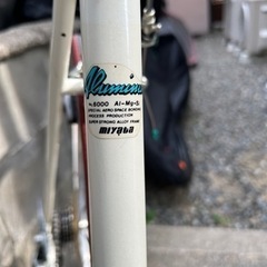 MIYATA ALFREXロードバイク