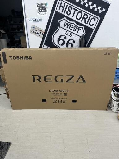 ★ジャンク品★東芝REGZA　65M550L  2023年製【joh1309】