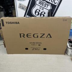 ★ジャンク品★東芝REGZA　65M550L  2023年製【j...