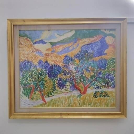 引取限定岐阜店絵画 木と山 フレーム付 展示品現状販売（キズ）