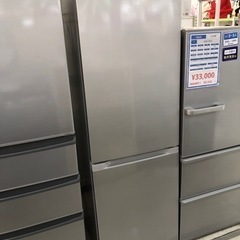 取りに来れる方限定！ＩＲＩＳ　ＯＨＹＡＭＡ(アイリスオーヤマ)の２ドア冷蔵庫です！