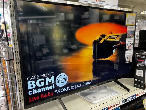SONY4K BRAVIA43型液晶TVKJ-43X8000H2021年製アップコンバート機能ソニーブラビアNo.2575● ※現金、クレジット、スマホ決済対応※