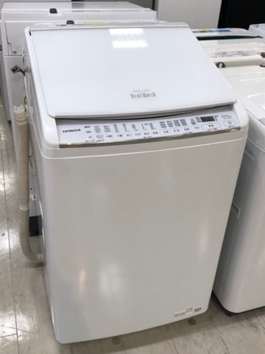 取りに来れる方限定!HITACHIの縦型洗濯乾燥機です 取りに来れる方限定!HITACHIの縦型洗濯乾燥機です