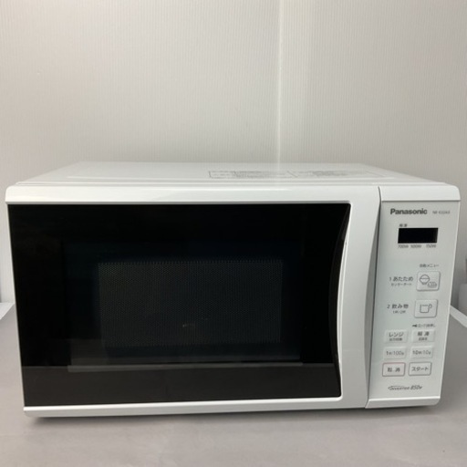 2020年製 Panasonic パナソニック 電子レンジ