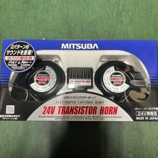 車のパーツ