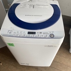 ９４　北九州市内配送設置無料 洗濯機 7.0kg SHARP シ...