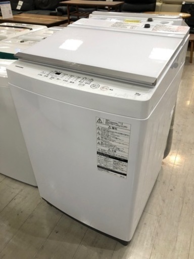 取りに来れる方限定！ＴＯＳＨＩＢＡ(トウシバ)の全自動洗濯機です！