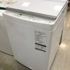 取りに来れる方限定！ＴＯＳＨＩＢＡ(トウシバ)の全自動洗濯機です！