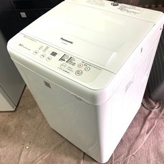 北九州市内配送無料　保証付き パナソニック 5．0kg全自動洗濯機 keyword キーワードホワイト NA-F50ME4-KW   