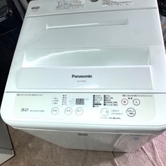 北九州市内配送無料　保証付き パナソニック 5．0kg全自動洗濯機 keyword キーワードホワイト NA-F50ME4-KW   