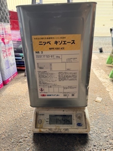 家電 季節、空調家電 ストーブ