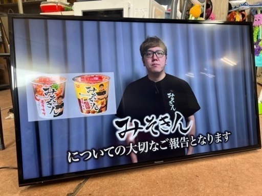 4K対応テレビ TH-43FX600 2018年