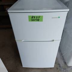 冷蔵庫　B539
