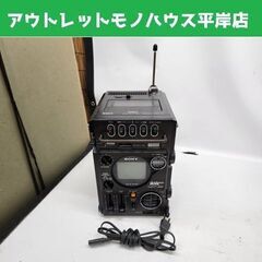 昭和レトロ SONY JACKAL300 FX-300 白黒テレ...