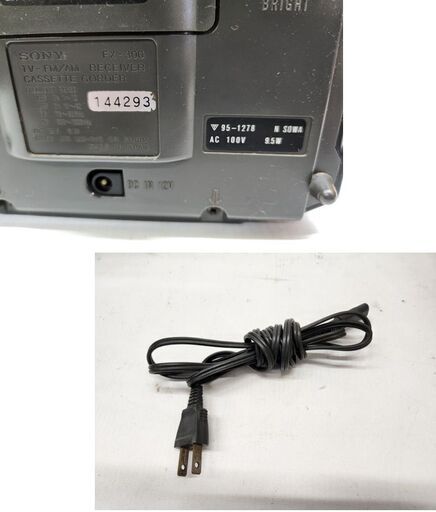 昭和レトロ SONY JACKAL300 FX-300 白黒テレビ付きラジオ FM/AM