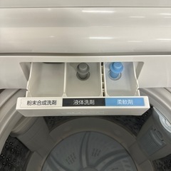 🌟激安‼️21年製東芝洗濯機7.5キロAW-TS75D9🌟R392