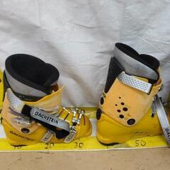 0524-062 スキー靴