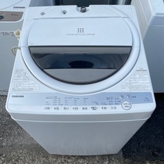 TOSHIBA 2020年製 7kg 洗濯機
