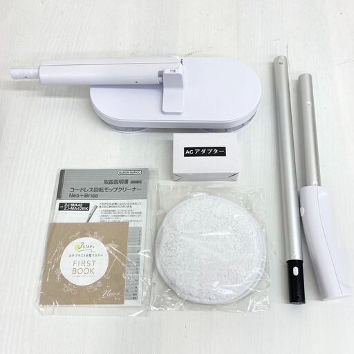 【REGASTOCK川崎店】コードレス回転モップクリーナー　Neo+Brisa　2023年製　ZJ-MA42