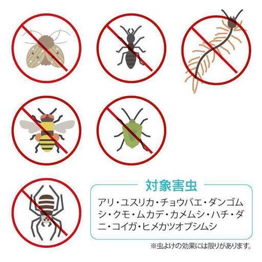 かめむし対策 30入り 全国的に多発警戒(製品がない) - 芳香剤、消臭剤 