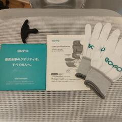 【ほぼ新品】COFO Chair Premium ホワイト 組立済・即渡し可