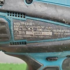 マキタ TP131D 4モードインパクトドライバー【野田愛宕店】【店頭取引限定】【中古】管理番号：ITFJQFG82QX0