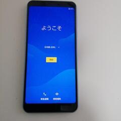 AQUOS  sense3 plus SH‐RM11  楽天版S...