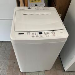 【リユースグッディーズ】洗濯機 7Kg 2021年製