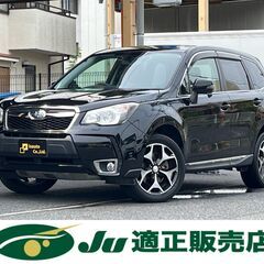 ☆スバル　フォレスター☆車検2年付き