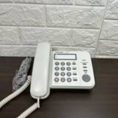 【S】パナソニック デザインテレホン 電話コード付 白 電話機 VE-F04-K