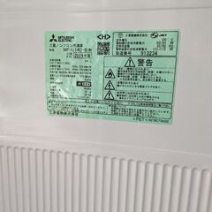 冷凍庫　MITSUBISHI MF-U14D-B　2019年製