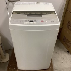 AQUA AQW-BK50F 全自動洗濯機
