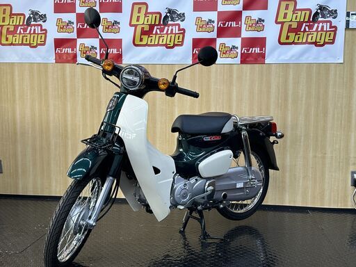 [商談中][ローン可][3カ月保証付]ホンダ　HONDA 　スーパーカブ50　SUPER CUB　163km　AA09　 エンジンオイル・バッテリー新品交換   無料配送エリア有り　ナンバー登録代行受付中　バンガレージ京都