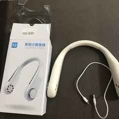 家電 オーディオ ヘッドフォン