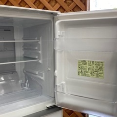 愛品館江戸川店】保証充実 SHARP 2020年製 137L 2ドア冷凍冷蔵庫