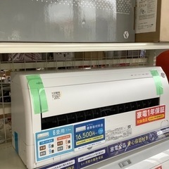 壁掛けエアコン　富士通ゼネラル　ASーH 222M ーW 202...