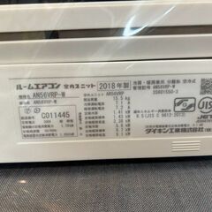 J5101 ☆1ヶ月保証付☆ ルームエアコン DAIKIN ダイキン うるさら7 