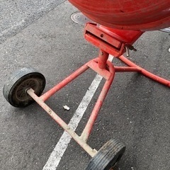 共和 パワーミキサー 電動式 コンクリートミキサー 【10949500】