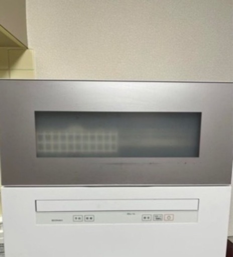 食洗機