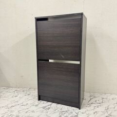  17890  IKEA 2枚下開きシューズボックス   ◆大阪...