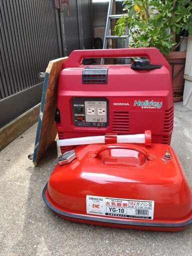 （美品）Honda発電機
