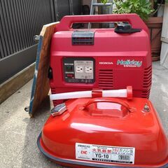 （美品）Honda発電機