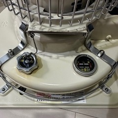 アラジン　【値下げ】