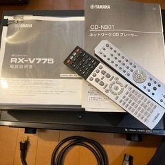 ヤマハ AVアンプとCDプレーヤー