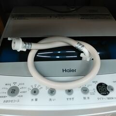 3か月間保証☆配達有り！16000円(税抜）ハイアール 4.5㎏ 全自動 洗濯機 2022年製